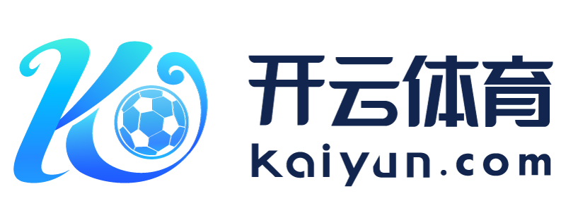 四川省邛崃市爱游戏app官网入口首页